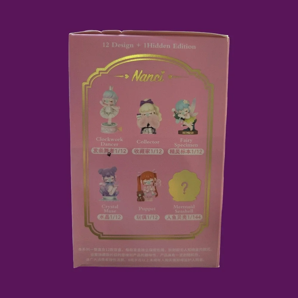 Nanci Clockwork Dancer Museum of Fantasy Blind Pack PVC Paper Mini Collectible
